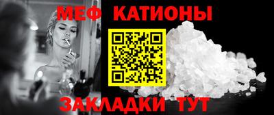 МДПВ Ликино-Дулёво