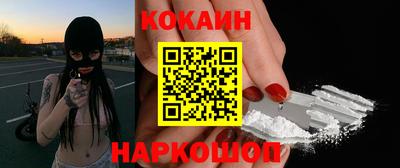 скорость mdpv Лесосибирск