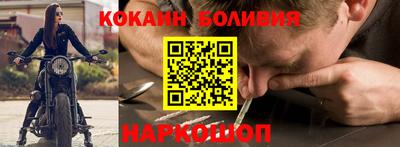 скорость mdpv Лесосибирск