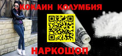 МДПВ Ликино-Дулёво