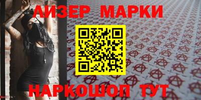 МДПВ Ликино-Дулёво