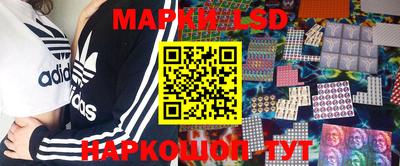 скорость mdpv Лесосибирск