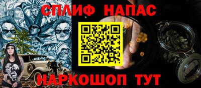 МДПВ Ликино-Дулёво