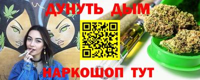 скорость mdpv Лесосибирск