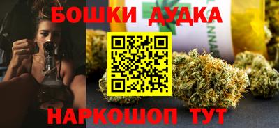 МДПВ Ликино-Дулёво