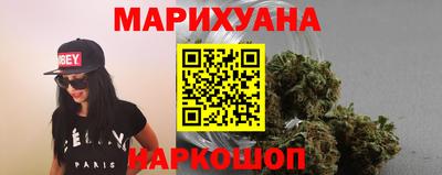 стафф Малоярославец