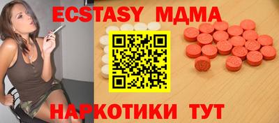 МДПВ Ликино-Дулёво