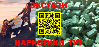 скорость mdpv Лесосибирск