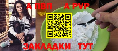 МДПВ Ликино-Дулёво
