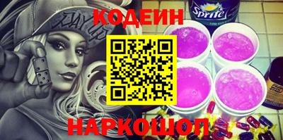 МДПВ Ликино-Дулёво
