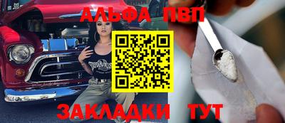 МДПВ Ликино-Дулёво