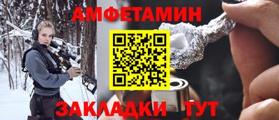 стафф Малоярославец
