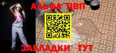 скорость mdpv Лесосибирск