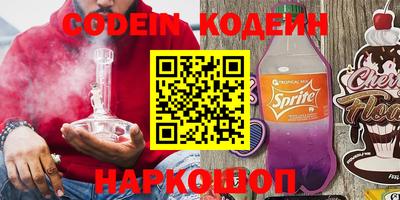 стафф Малоярославец