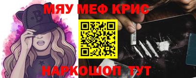 МДПВ Ликино-Дулёво