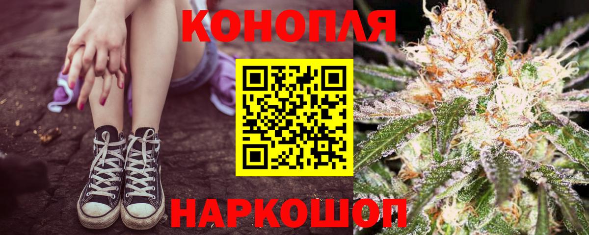 Меф МЯУ МЯУ   Cocaine  Владикавказ  Вход с VPN  A PVP СК кристаллы 